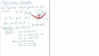 Optimization - a geometric example