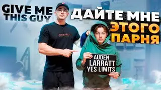ВАЖНОЕ ЗАЯВЛЕНИЕ / AKIMBO69 VS LARRATT ?