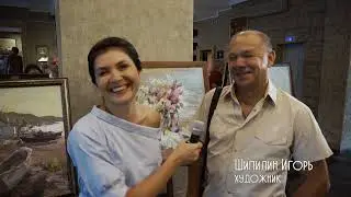 АРТ ИСКУССТВО КРЫМА, ХУДОЖНИКИ КРЫМА, ВЫСТАВКИ В КРЫМУ