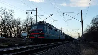 ВЛ80С-617 с грузовым поездом