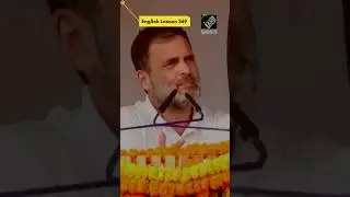 Raga bhai ka aya phone....#rahulgandhi #himantabiswasarma #modiji #bjp #inc #aap #arvindkejriwal