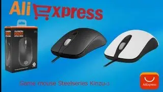 Мышь  Steelseries Kinzu V3 оптическая  2000 точек/дюйм