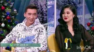 АРУЖАН ШАБЛАНДЫ ҚИНАМА 😱