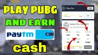 PUBG खेलो पैसा कमाओ |play pubg earn money new app detail|| EARNING GURUJI ||