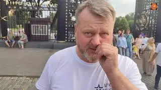 Прямой эфир
