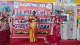 Rudra Teachers day 2024-6 #celebration #happyteachersday #education #school #kaushambi #kids
