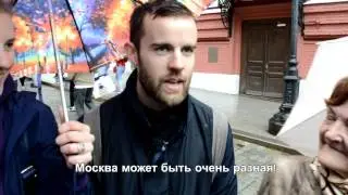 City Tour Club. Прогулка по Москве. Экскурсия.