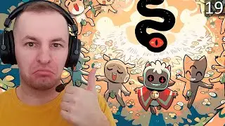 КУЛЬТ НИЛАМОПИИ ПРОТИВ БАРБАТОСА II С ДРОБАРЕМ | Cult of the Lamb [19]