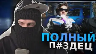 ФЕОФИЛОВ СМОТРИТ ОБРАЩЕНИЕ САНДАЛИКА 😮