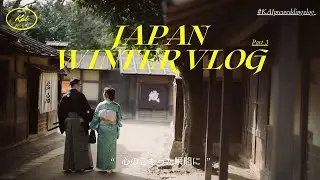 japan Winter vlog 3 : DETIK DETIK HAMPIR KETINGGALAN KERETA DI JEPANG!