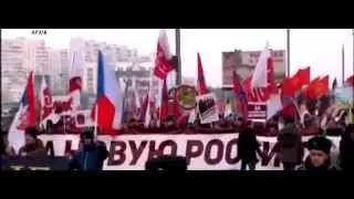 Марш в Москве в память о Борисе Немцове 01.03.2015