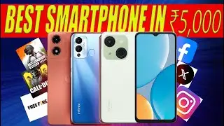 Best Smartphones Under ₹5000 | बजट में दमदार फोन!