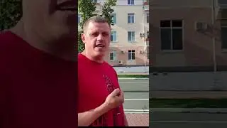 Александр Тремаскин. В поисках счастья.