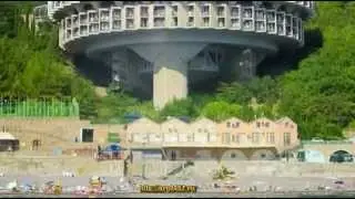 Санаторий 