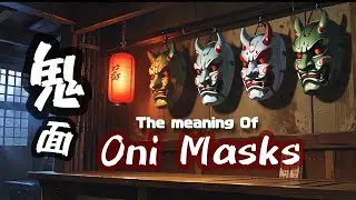 Can Japanese demons protect us?