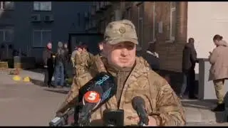 События в украине