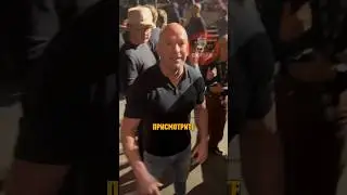 ДАНА ВАЙТ ДОБРЯК ПО ЖИЗНИ
