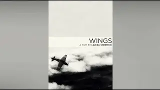 Wings/Le ali/Крылья  (Film 1966 - ENG & ITA SUB)