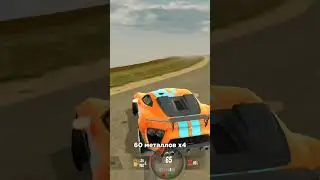 КАК СКРАФТИТЬ ТАЧКУ НА БЛЕК РАША #shorts