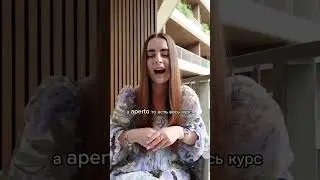 #внжвиталии #учебавиталии #медицинскийуниверситет #переездвевропу #медицина