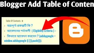 How to Add Automatic Multilevel Table of Contents in Blogger Posts in 2020 | Table of Contents