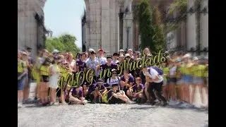VLOG in Nuckids 1 часть