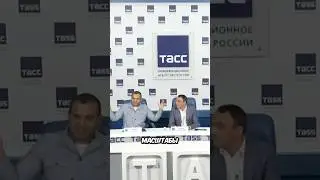 Наши главные совместные цели!