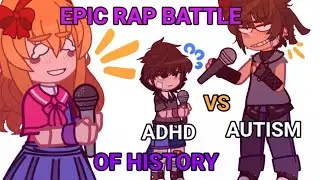 Afton kids at 3am || MeMe || 