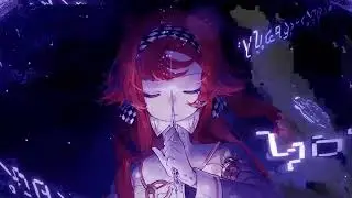 Reverse 1999 | GMV Edit | Inertia