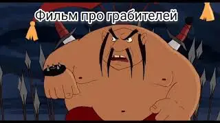 ооо, туда нам надо! но, это фильмы