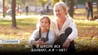 Зачем заниматься цигун