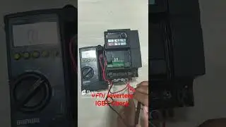 VFD/Inverter IGBT check with Multimeter. #doll #electrical #plc #short #electrician #shorts #eee