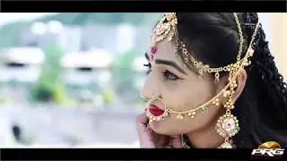 केशरियो || Rajasthani Banna Geet|| Full Hd PRG Music|| Kiran Kumawat || Latest Song 2017KESHARIYO