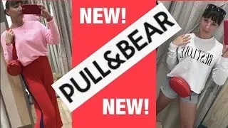 Pull&Bear. Одежда с примеркой. Пул энд Бэар. Shopping
