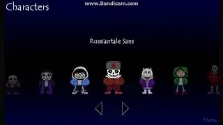 Sans Simulator