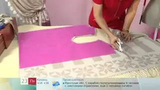 кардиган из пледа