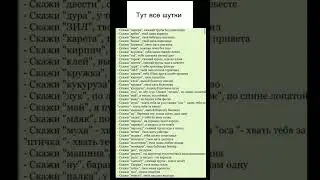 #memes #fyp #youtube