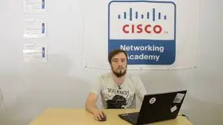 Networking Essentials v1 0, Сетевая безопасность