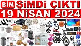 BİM 19 NİSAN 2024 | BİM ÇEYİZLİK MUTFAK ÜRÜNLERİ | BİM TERLİK ÇEŞİTLERİ | BİM AKTÜEL KATALOĞU