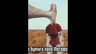 Песня Клип про ВЕЛИКАЯ МАТЬ МЕГАФОН Rasa ПЧЕЛОВОД ПАРОДИЯ ты пчела 