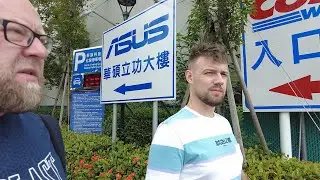 Computex 2023 / Co pokazał Asus