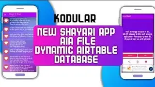 New Best Shyari app aia file 2020 | Best kodular aia file | Shyari status app aia file | Free aia