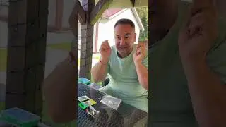 Несправедливо!