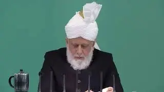 Mosque, 18th January 2019