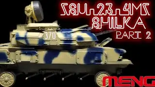 Покраска модели ЗСУ-23-4МЗ ШИЛКА 