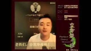 快手PK前线