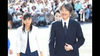 HIH Princess Kako 27 August 2024 佳子内親王殿下