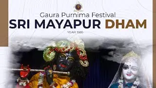 Extremely Rare VHS Tape of the 1985 Vrindavan Gaura Purnima Boating Festival