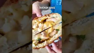 Chicken Bake COSTCO #chickenbake#recipe#comidacoreana#cocinandocorea