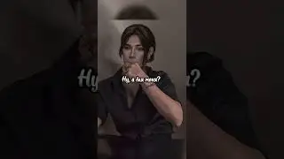 #амала